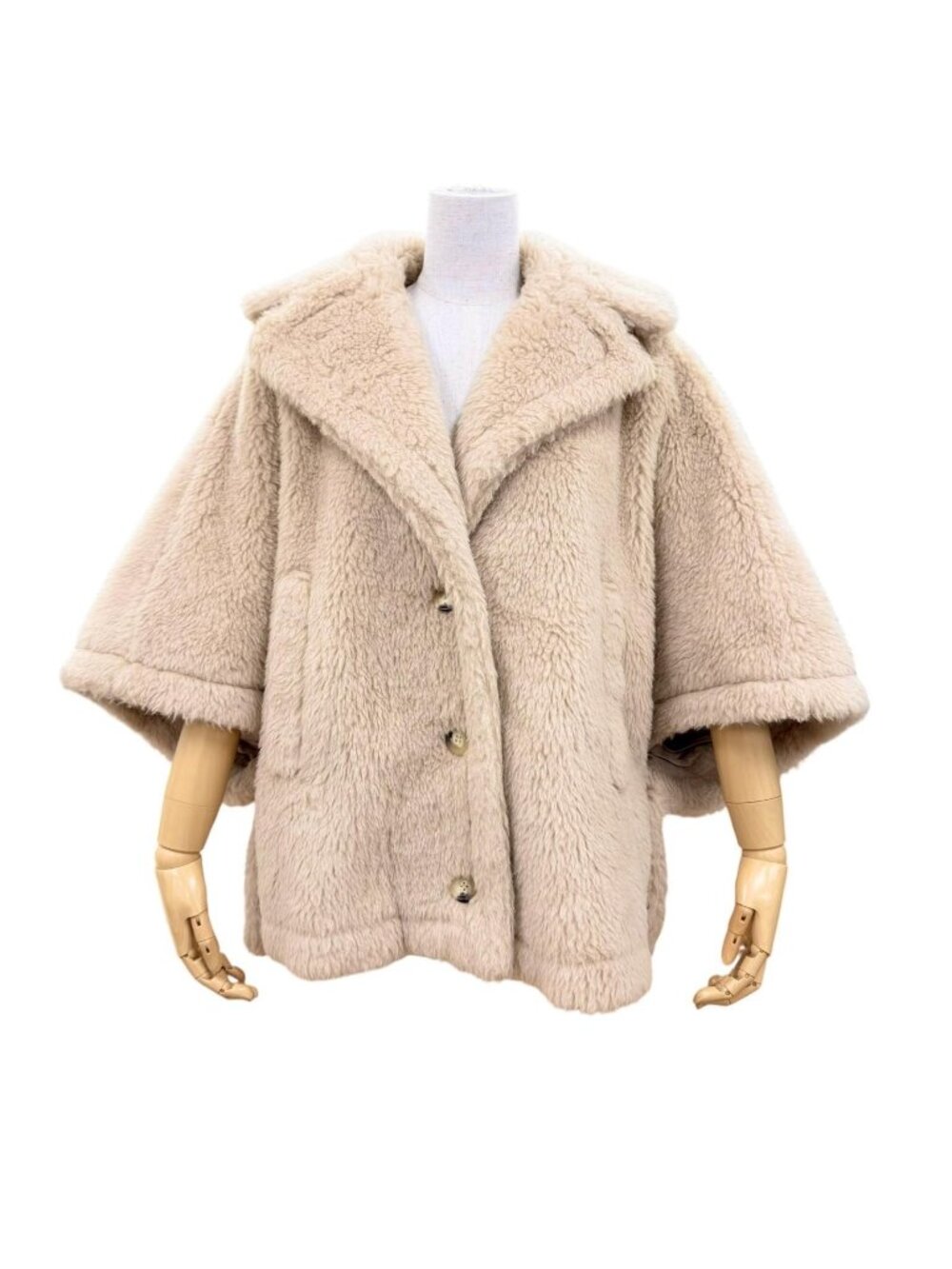 Max Mara Teddy Bear Alpaca Silk Blend Cape Poncho Coat Beige